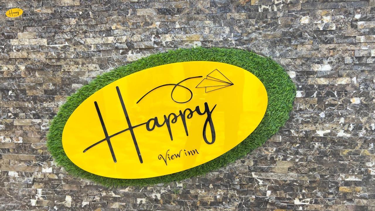 Happy View Inn Kafrat al Jabal Экстерьер фото