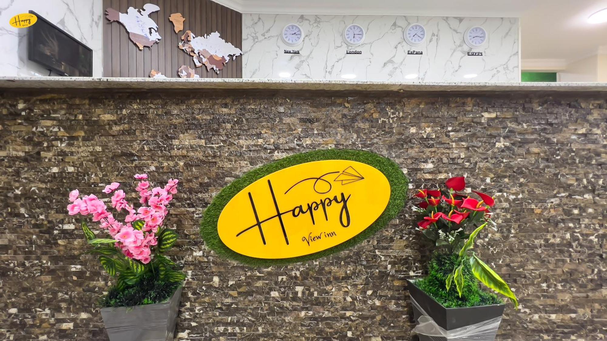 Happy View Inn Kafrat al Jabal Экстерьер фото
