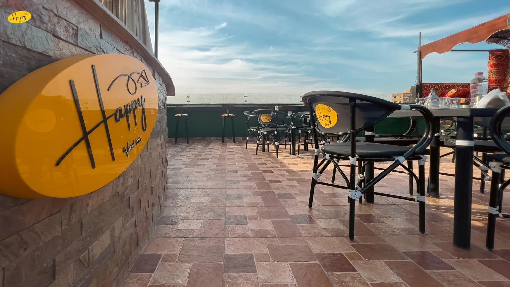 Happy View Inn Kafrat al Jabal Экстерьер фото